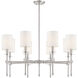 Chatham 8 Light 34 inch Satin Nickel Chandelier Ceiling Light, Essentials