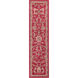 Musetta 89 X 24 inch Brick Red Rug, Runner