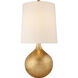 AERIN Warren 1 Light 17.00 inch Table Lamp