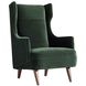 Budelli 41 inch Forest Wing Chair