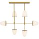 Alazani 35 X 28.5 inch Antique Brass Linear Chandelier Ceiling Light