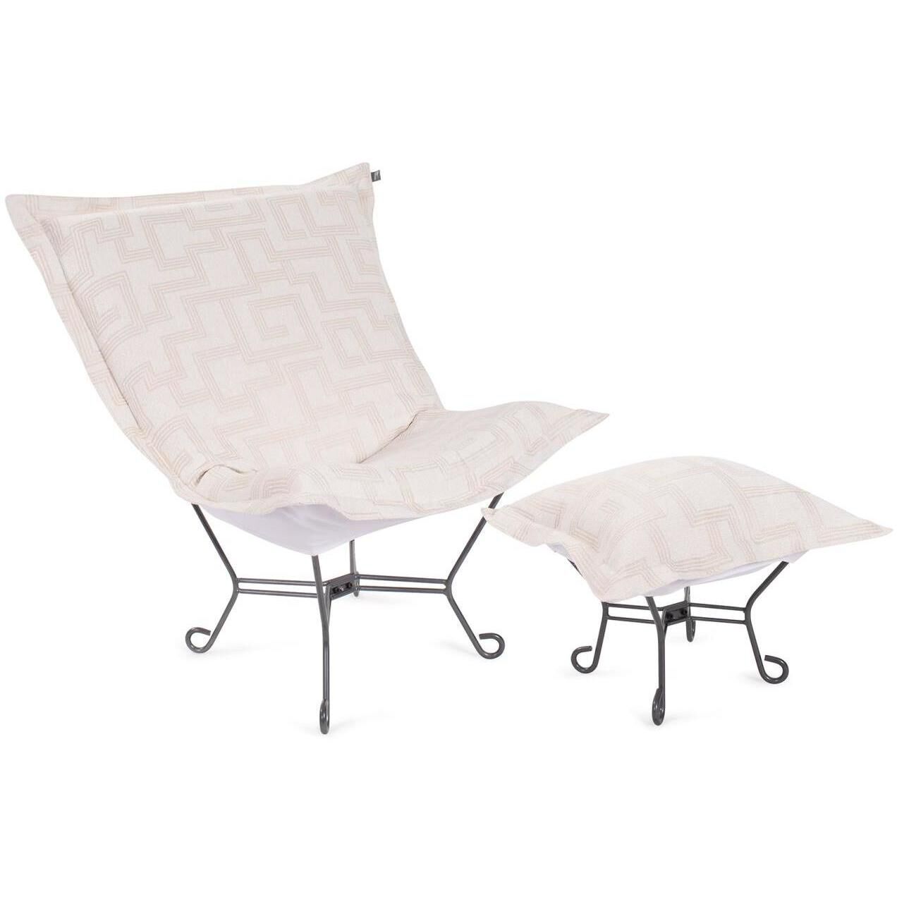 Syros Natural Outdoor Puff Scroll Chair