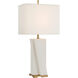 Thomas O'Brien Niki 26 inch 75 watt Ivory Table Lamp Portable Light, Medium