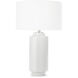 Markus 28.5 inch 150.00 watt White Table Lamp Portable Light