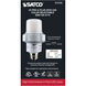 Lumos LED AP23 / ED23 Medium 20.00 watt 3000K HID Replacements