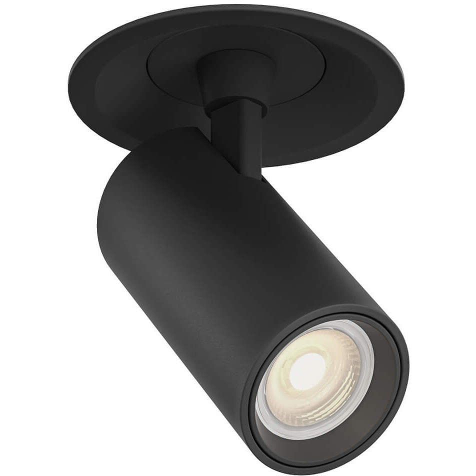 Aperture White Directional Recessed Light
