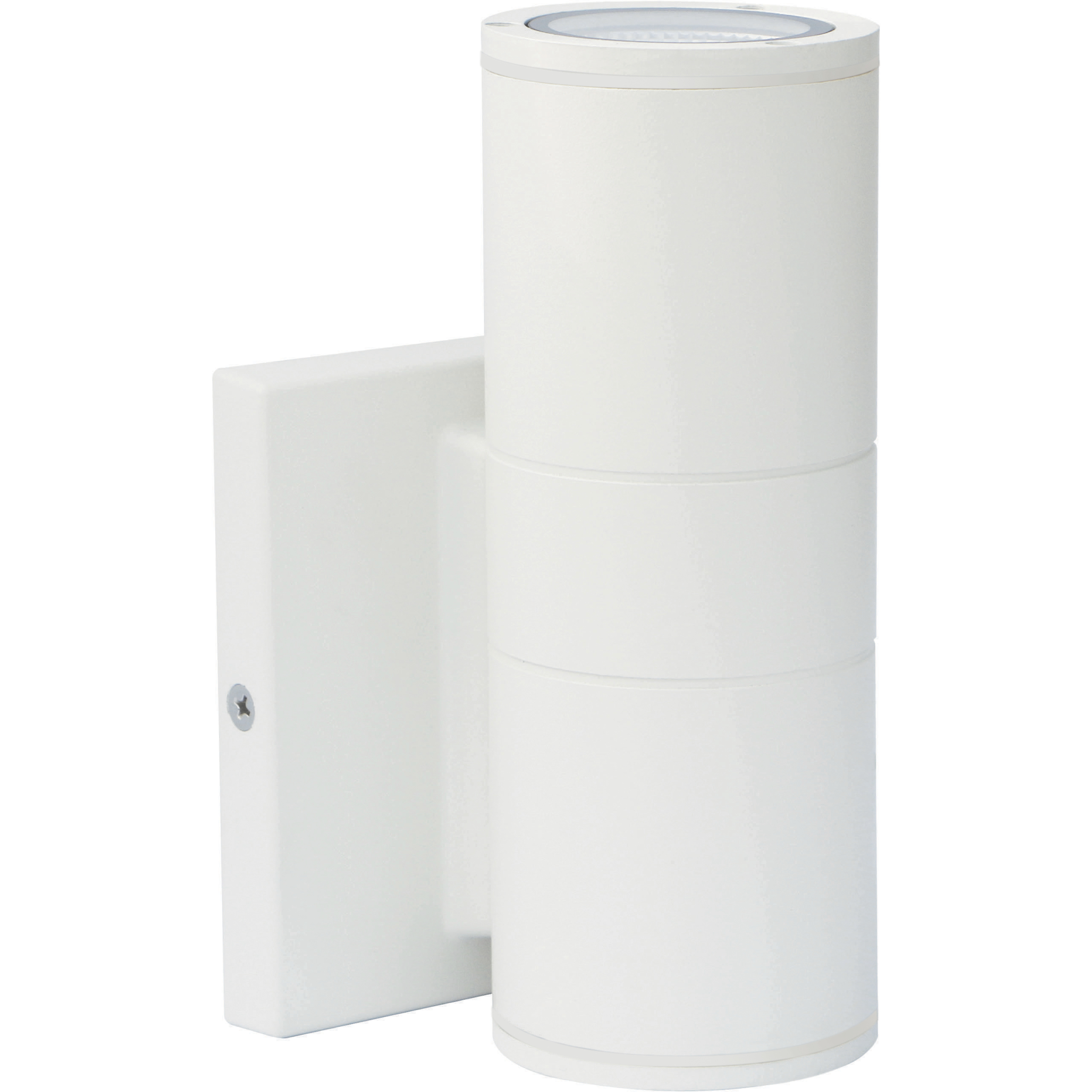 Brentwood LED 7 inch White Outdoor Wall Sconce, Small