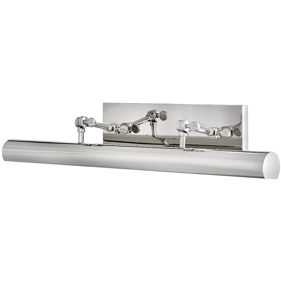 Stokes 6.75 inch 10.00 watt Polished Nickel Adjustable Sconce Wall Light, Large